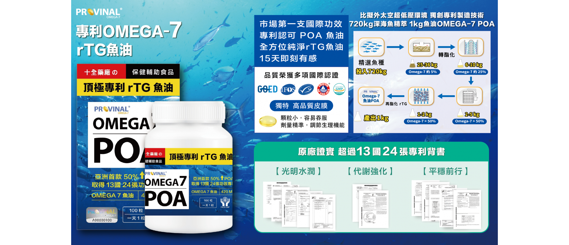 茂源首頁曝光 _最終版_.png