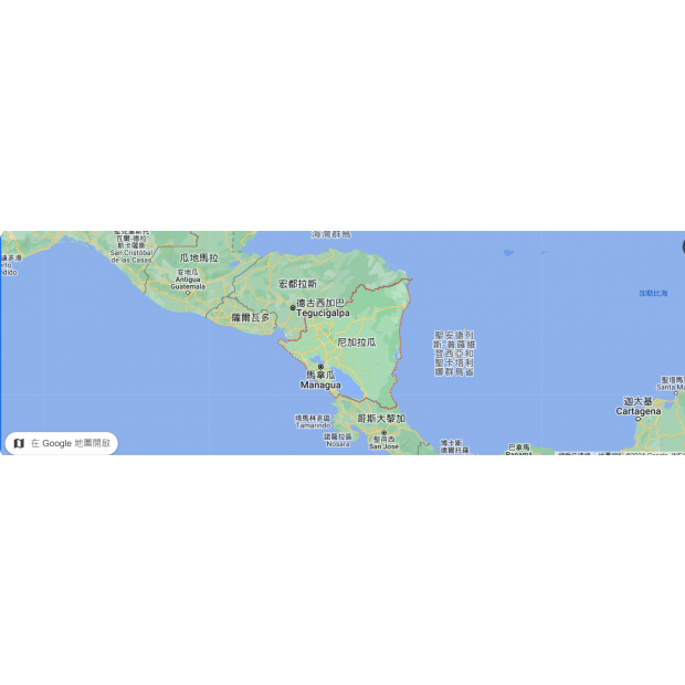 尼加拉瓜.png